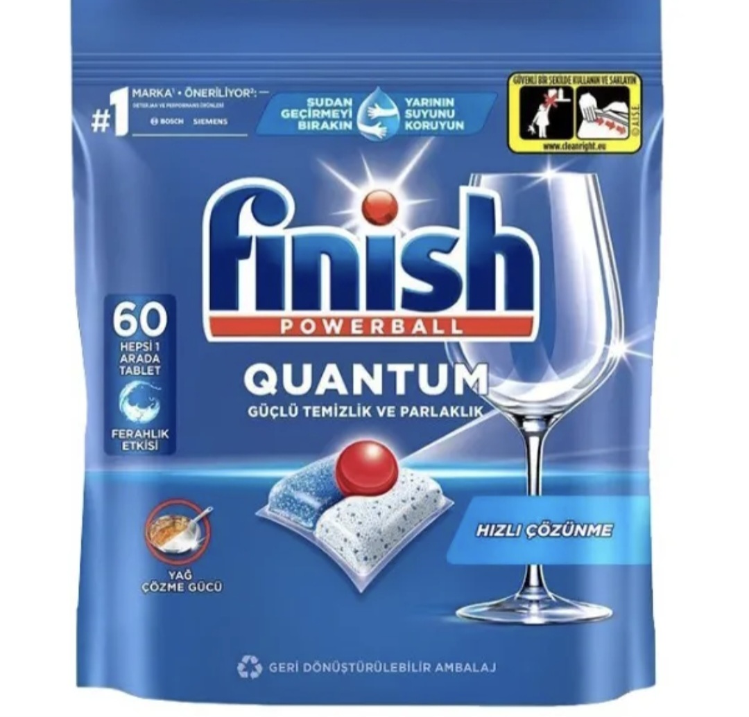 قرض ظرف شویی فینیش 60تایی QUANTUM